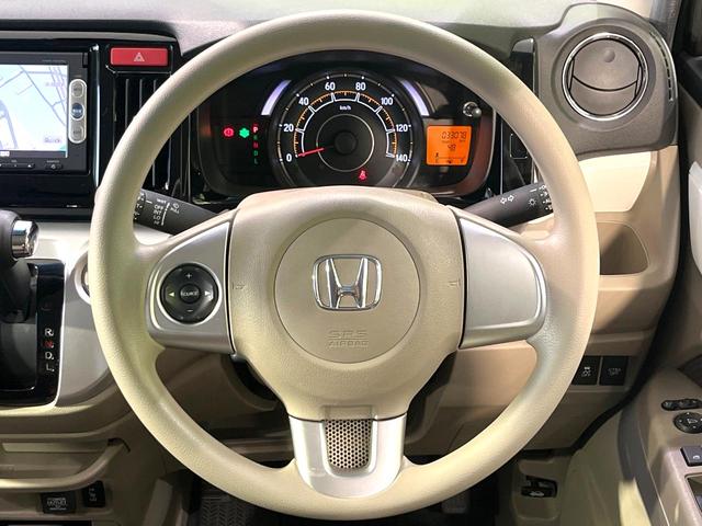 Ｎ－ＷＧＮ Ｇコンフォートパッケージ　純正ナビ　Ｂｌｕｅｔｏｏｔｈ　バックカメラ　衝突軽減システム　シートヒーター　オートエアコン　オートライト　スマートキー　ステアリングスイッチ　ＨＩＤヘッドライト　電動格納ミラー　ＣＤ／ＤＶＤ再生（23枚目）