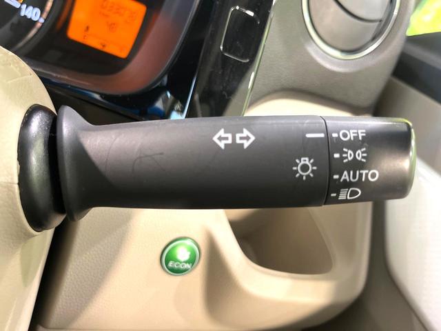 Ｎ－ＷＧＮ Ｇコンフォートパッケージ　純正ナビ　Ｂｌｕｅｔｏｏｔｈ　バックカメラ　衝突軽減システム　シートヒーター　オートエアコン　オートライト　スマートキー　ステアリングスイッチ　ＨＩＤヘッドライト　電動格納ミラー　ＣＤ／ＤＶＤ再生（27枚目）