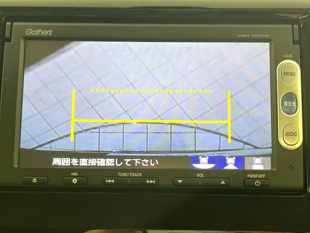 Ｎ－ＷＧＮ Ｇコンフォートパッケージ　純正ナビ　Ｂｌｕｅｔｏｏｔｈ　バックカメラ　衝突軽減システム　シートヒーター　オートエアコン　オートライト　スマートキー　ステアリングスイッチ　ＨＩＤヘッドライト　電動格納ミラー　ＣＤ／ＤＶＤ再生（28枚目）