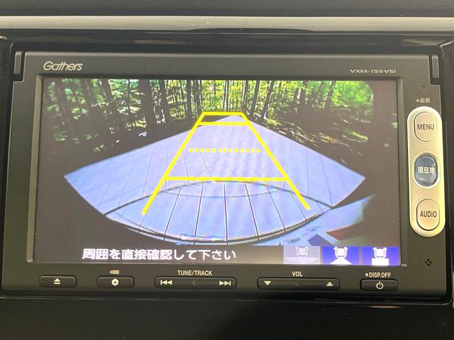 Ｎ－ＷＧＮ Ｇコンフォートパッケージ　純正ナビ　Ｂｌｕｅｔｏｏｔｈ　バックカメラ　衝突軽減システム　シートヒーター　オートエアコン　オートライト　スマートキー　ステアリングスイッチ　ＨＩＤヘッドライト　電動格納ミラー　ＣＤ／ＤＶＤ再生（29枚目）