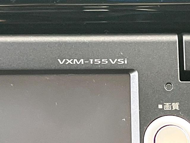 Ｎ－ＷＧＮ Ｇコンフォートパッケージ　純正ナビ　Ｂｌｕｅｔｏｏｔｈ　バックカメラ　衝突軽減システム　シートヒーター　オートエアコン　オートライト　スマートキー　ステアリングスイッチ　ＨＩＤヘッドライト　電動格納ミラー　ＣＤ／ＤＶＤ再生（30枚目）