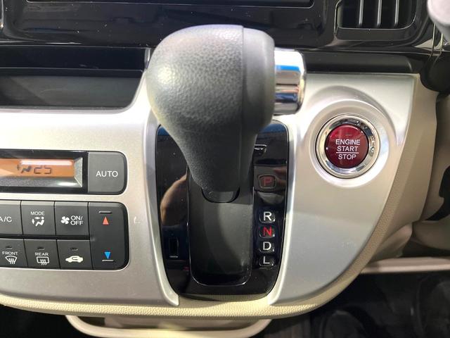 Ｎ－ＷＧＮ Ｇコンフォートパッケージ　純正ナビ　Ｂｌｕｅｔｏｏｔｈ　バックカメラ　衝突軽減システム　シートヒーター　オートエアコン　オートライト　スマートキー　ステアリングスイッチ　ＨＩＤヘッドライト　電動格納ミラー　ＣＤ／ＤＶＤ再生（31枚目）