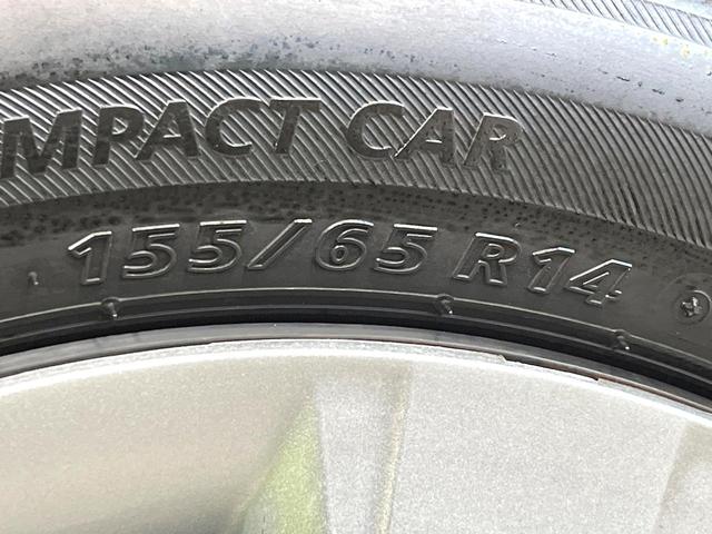 Ｎ－ＷＧＮ Ｇコンフォートパッケージ　純正ナビ　Ｂｌｕｅｔｏｏｔｈ　バックカメラ　衝突軽減システム　シートヒーター　オートエアコン　オートライト　スマートキー　ステアリングスイッチ　ＨＩＤヘッドライト　電動格納ミラー　ＣＤ／ＤＶＤ再生（51枚目）