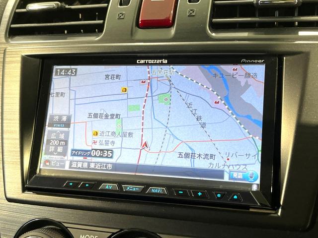 【ナビゲーション】目的地までしっかり案内してくれる使いやすいナビ。Ｂｌｕｅｔｏｏｔｈ接続すればお持ちのスマホやＭＰ３プレイヤーの音楽を再生可能！毎日の運転がさらに楽しくなります！！