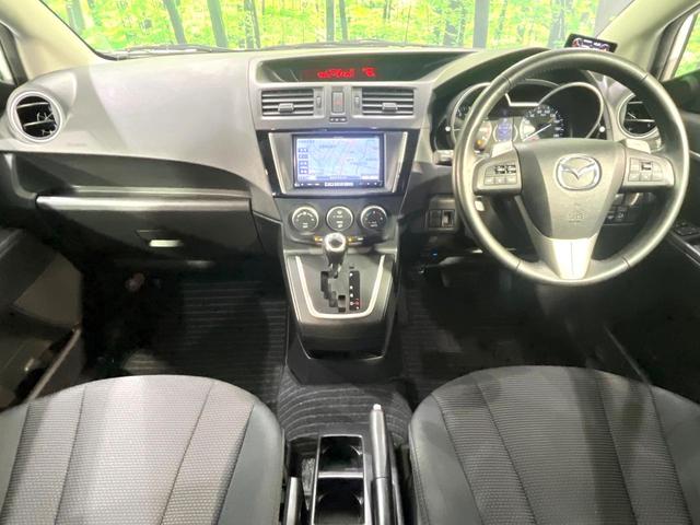 プレマシー ２０Ｓ－スカイアクティブ　純正ナビ　両側電動スライドドア　バックカメラ　ドラレコ　ＨＩＤヘッド　ＥＴＣ　純正１５アルミ　オートライト　オートエアコン　Ｂｌｕｅｔｏｏｔｈ　ＣＤ　ＤＶＤ再生　フルセグ　パドルシフト（2枚目）