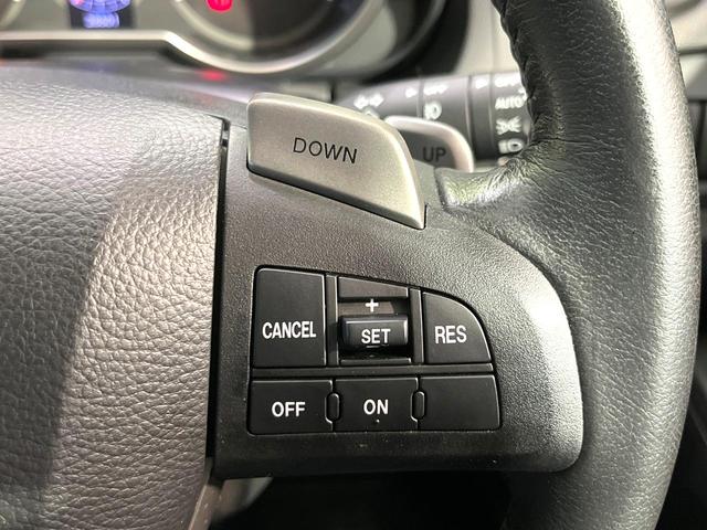 プレマシー ２０Ｓ－スカイアクティブ　純正ナビ　両側電動スライドドア　バックカメラ　ドラレコ　ＨＩＤヘッド　ＥＴＣ　純正１５アルミ　オートライト　オートエアコン　Ｂｌｕｅｔｏｏｔｈ　ＣＤ　ＤＶＤ再生　フルセグ　パドルシフト（6枚目）