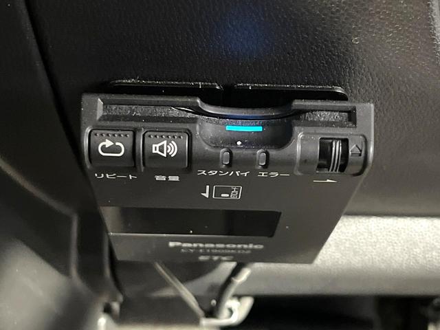 プレマシー ２０Ｓ－スカイアクティブ　純正ナビ　両側電動スライドドア　バックカメラ　ドラレコ　ＨＩＤヘッド　ＥＴＣ　純正１５アルミ　オートライト　オートエアコン　Ｂｌｕｅｔｏｏｔｈ　ＣＤ　ＤＶＤ再生　フルセグ　パドルシフト（8枚目）