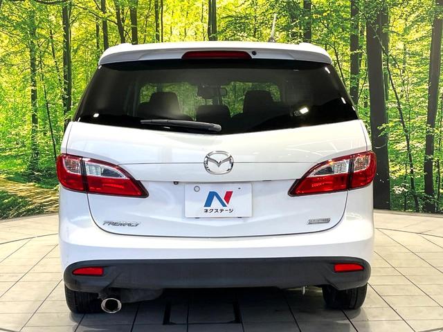 プレマシー ２０Ｓ－スカイアクティブ　純正ナビ　両側電動スライドドア　バックカメラ　ドラレコ　ＨＩＤヘッド　ＥＴＣ　純正１５アルミ　オートライト　オートエアコン　Ｂｌｕｅｔｏｏｔｈ　ＣＤ　ＤＶＤ再生　フルセグ　パドルシフト（15枚目）