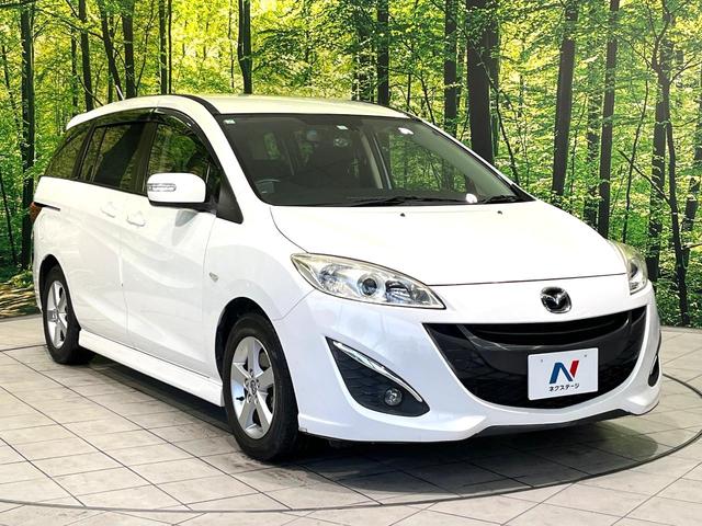 プレマシー ２０Ｓ－スカイアクティブ　純正ナビ　両側電動スライドドア　バックカメラ　ドラレコ　ＨＩＤヘッド　ＥＴＣ　純正１５アルミ　オートライト　オートエアコン　Ｂｌｕｅｔｏｏｔｈ　ＣＤ　ＤＶＤ再生　フルセグ　パドルシフト（16枚目）