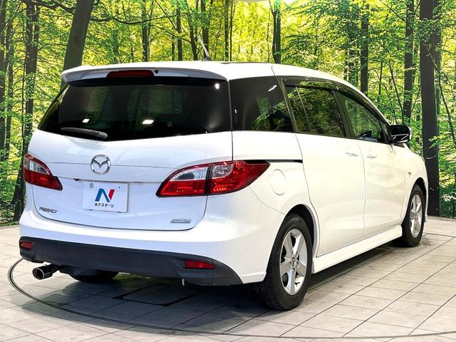 プレマシー ２０Ｓ－スカイアクティブ　純正ナビ　両側電動スライドドア　バックカメラ　ドラレコ　ＨＩＤヘッド　ＥＴＣ　純正１５アルミ　オートライト　オートエアコン　Ｂｌｕｅｔｏｏｔｈ　ＣＤ　ＤＶＤ再生　フルセグ　パドルシフト（17枚目）