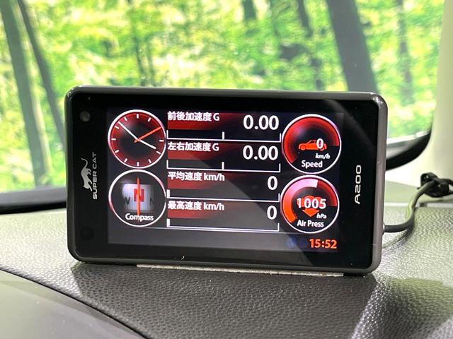 プレマシー ２０Ｓ－スカイアクティブ　純正ナビ　両側電動スライドドア　バックカメラ　ドラレコ　ＨＩＤヘッド　ＥＴＣ　純正１５アルミ　オートライト　オートエアコン　Ｂｌｕｅｔｏｏｔｈ　ＣＤ　ＤＶＤ再生　フルセグ　パドルシフト（23枚目）