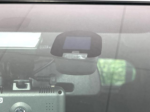 プレマシー ２０Ｓ－スカイアクティブ　純正ナビ　両側電動スライドドア　バックカメラ　ドラレコ　ＨＩＤヘッド　ＥＴＣ　純正１５アルミ　オートライト　オートエアコン　Ｂｌｕｅｔｏｏｔｈ　ＣＤ　ＤＶＤ再生　フルセグ　パドルシフト（24枚目）