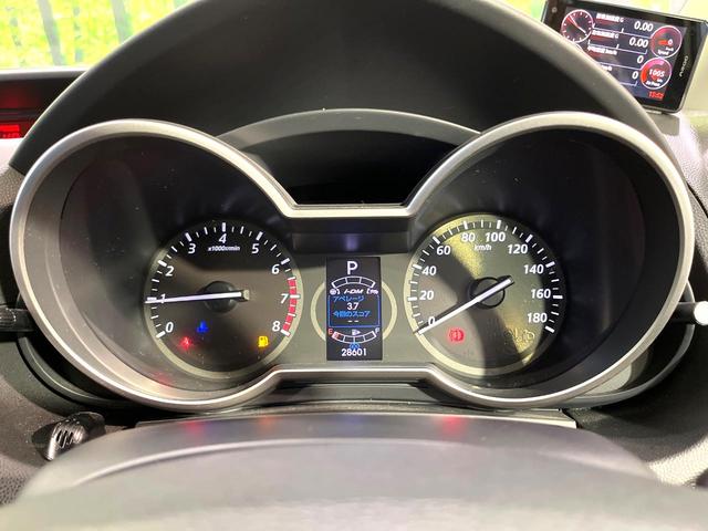 プレマシー ２０Ｓ－スカイアクティブ　純正ナビ　両側電動スライドドア　バックカメラ　ドラレコ　ＨＩＤヘッド　ＥＴＣ　純正１５アルミ　オートライト　オートエアコン　Ｂｌｕｅｔｏｏｔｈ　ＣＤ　ＤＶＤ再生　フルセグ　パドルシフト（26枚目）