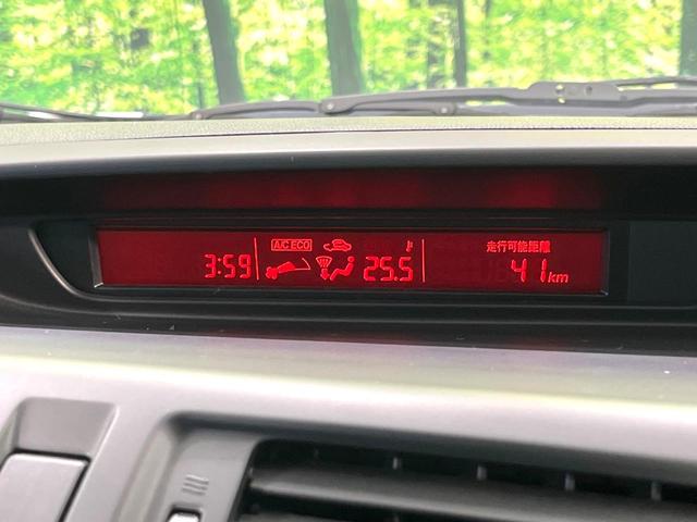 プレマシー ２０Ｓ－スカイアクティブ　純正ナビ　両側電動スライドドア　バックカメラ　ドラレコ　ＨＩＤヘッド　ＥＴＣ　純正１５アルミ　オートライト　オートエアコン　Ｂｌｕｅｔｏｏｔｈ　ＣＤ　ＤＶＤ再生　フルセグ　パドルシフト（28枚目）