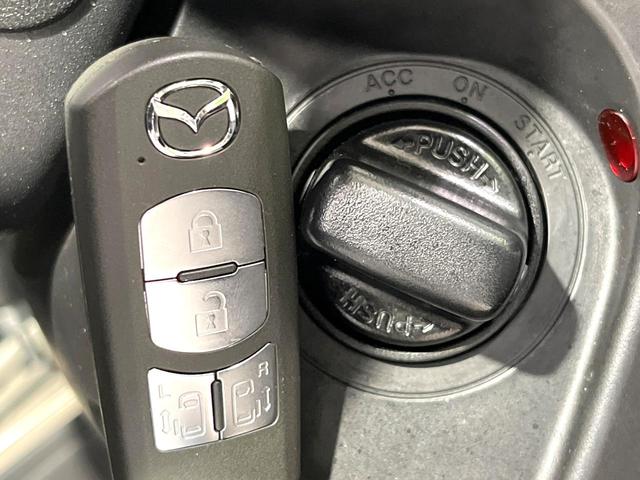 プレマシー ２０Ｓ－スカイアクティブ　純正ナビ　両側電動スライドドア　バックカメラ　ドラレコ　ＨＩＤヘッド　ＥＴＣ　純正１５アルミ　オートライト　オートエアコン　Ｂｌｕｅｔｏｏｔｈ　ＣＤ　ＤＶＤ再生　フルセグ　パドルシフト（30枚目）