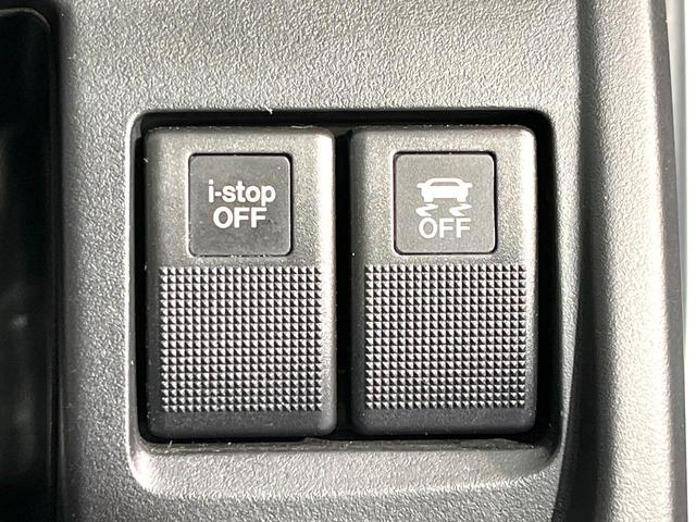 プレマシー ２０Ｓ－スカイアクティブ　純正ナビ　両側電動スライドドア　バックカメラ　ドラレコ　ＨＩＤヘッド　ＥＴＣ　純正１５アルミ　オートライト　オートエアコン　Ｂｌｕｅｔｏｏｔｈ　ＣＤ　ＤＶＤ再生　フルセグ　パドルシフト（32枚目）