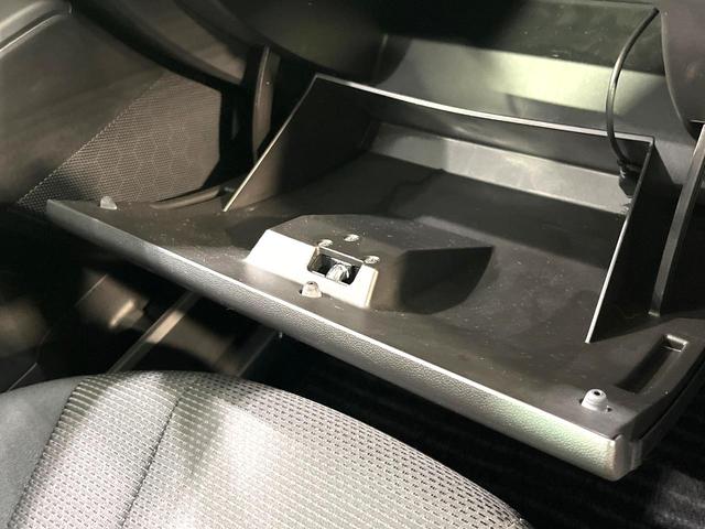 プレマシー ２０Ｓ－スカイアクティブ　純正ナビ　両側電動スライドドア　バックカメラ　ドラレコ　ＨＩＤヘッド　ＥＴＣ　純正１５アルミ　オートライト　オートエアコン　Ｂｌｕｅｔｏｏｔｈ　ＣＤ　ＤＶＤ再生　フルセグ　パドルシフト（38枚目）