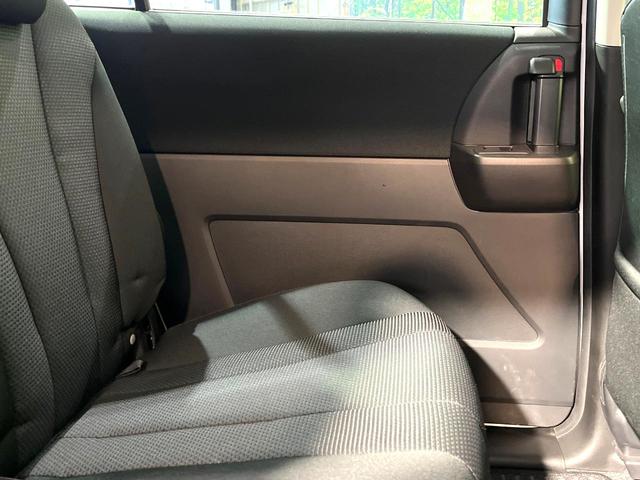 プレマシー ２０Ｓ－スカイアクティブ　純正ナビ　両側電動スライドドア　バックカメラ　ドラレコ　ＨＩＤヘッド　ＥＴＣ　純正１５アルミ　オートライト　オートエアコン　Ｂｌｕｅｔｏｏｔｈ　ＣＤ　ＤＶＤ再生　フルセグ　パドルシフト（47枚目）