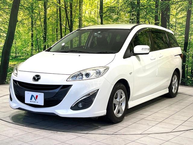 プレマシー ２０Ｓ－スカイアクティブ　純正ナビ　両側電動スライドドア　バックカメラ　ドラレコ　ＨＩＤヘッド　ＥＴＣ　純正１５アルミ　オートライト　オートエアコン　Ｂｌｕｅｔｏｏｔｈ　ＣＤ　ＤＶＤ再生　フルセグ　パドルシフト（50枚目）