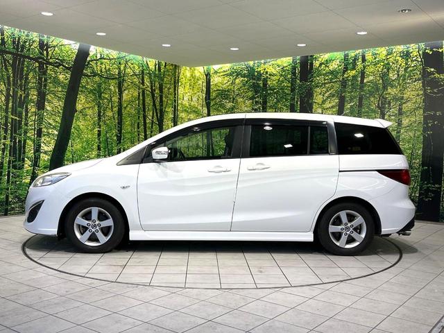 プレマシー ２０Ｓ－スカイアクティブ　純正ナビ　両側電動スライドドア　バックカメラ　ドラレコ　ＨＩＤヘッド　ＥＴＣ　純正１５アルミ　オートライト　オートエアコン　Ｂｌｕｅｔｏｏｔｈ　ＣＤ　ＤＶＤ再生　フルセグ　パドルシフト（51枚目）