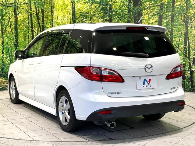 プレマシー ２０Ｓ－スカイアクティブ　純正ナビ　両側電動スライドドア　バックカメラ　ドラレコ　ＨＩＤヘッド　ＥＴＣ　純正１５アルミ　オートライト　オートエアコン　Ｂｌｕｅｔｏｏｔｈ　ＣＤ　ＤＶＤ再生　フルセグ　パドルシフト（52枚目）