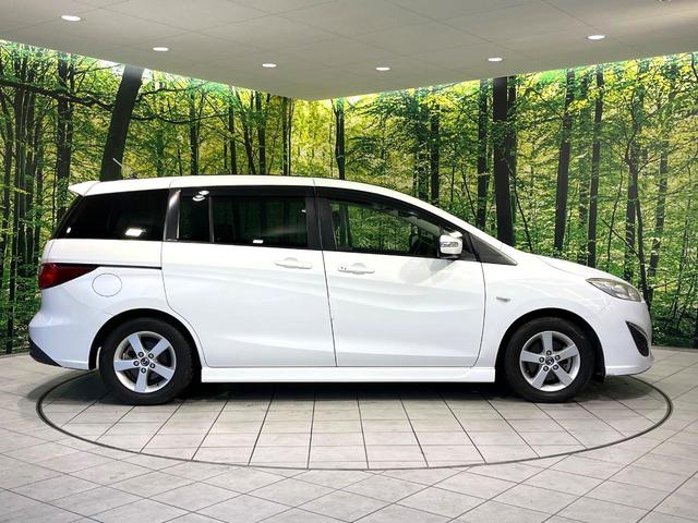 プレマシー ２０Ｓ－スカイアクティブ　純正ナビ　両側電動スライドドア　バックカメラ　ドラレコ　ＨＩＤヘッド　ＥＴＣ　純正１５アルミ　オートライト　オートエアコン　Ｂｌｕｅｔｏｏｔｈ　ＣＤ　ＤＶＤ再生　フルセグ　パドルシフト（53枚目）