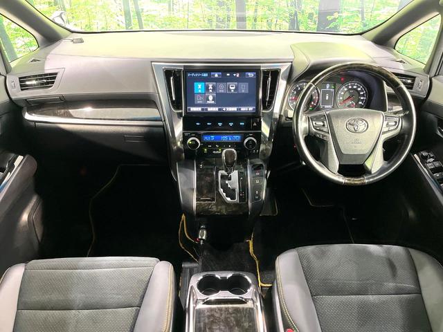 グループ総在庫数約３０，０００台！！全国の系列店からメーカー・車種問わずご紹介出来るので、あなたにピッタリのお車が見つかるはずです♪まずはお問い合わせ下さい☆