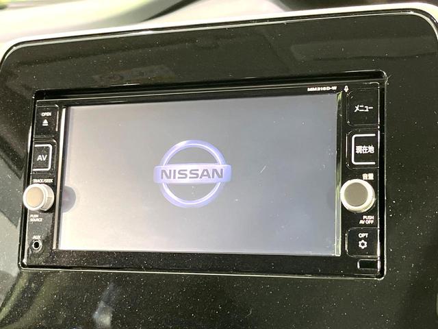 セレナ ハイウェイスター　フリップダウンモニター　純正ナビ　全周囲カメラ　両側電動スライドドア　エマージェンシーブレーキ　プロパイロット　ＥＴＣ　ドラレコ　リアオートエアコン　クリアランスソナー　スマートキー　オートライト（4枚目）