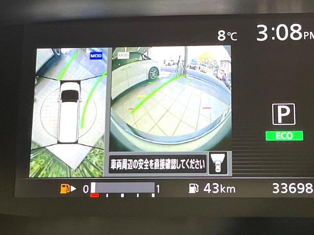 セレナ ハイウェイスター　フリップダウンモニター　純正ナビ　全周囲カメラ　両側電動スライドドア　エマージェンシーブレーキ　プロパイロット　ＥＴＣ　ドラレコ　リアオートエアコン　クリアランスソナー　スマートキー　オートライト（5枚目）