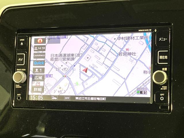 セレナ ハイウェイスター　フリップダウンモニター　純正ナビ　全周囲カメラ　両側電動スライドドア　エマージェンシーブレーキ　プロパイロット　ＥＴＣ　ドラレコ　リアオートエアコン　クリアランスソナー　スマートキー　オートライト（21枚目）