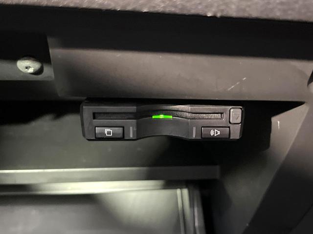 セレナ ハイウェイスター　フリップダウンモニター　純正ナビ　全周囲カメラ　両側電動スライドドア　エマージェンシーブレーキ　プロパイロット　ＥＴＣ　ドラレコ　リアオートエアコン　クリアランスソナー　スマートキー　オートライト（23枚目）