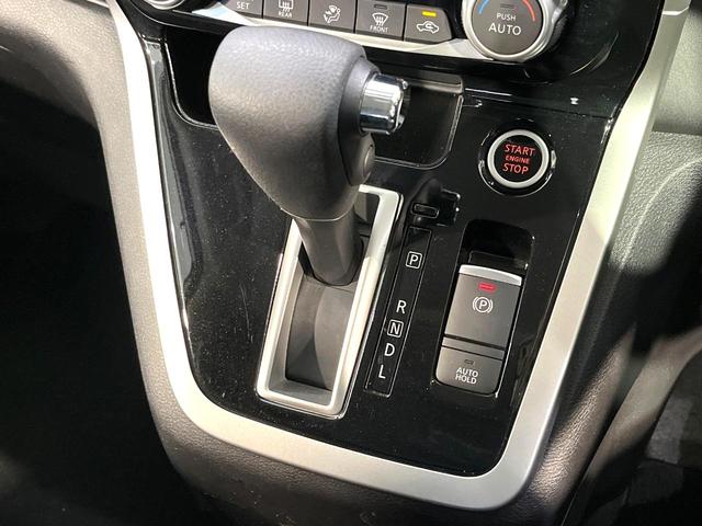 セレナ ハイウェイスター　フリップダウンモニター　純正ナビ　全周囲カメラ　両側電動スライドドア　エマージェンシーブレーキ　プロパイロット　ＥＴＣ　ドラレコ　リアオートエアコン　クリアランスソナー　スマートキー　オートライト（28枚目）