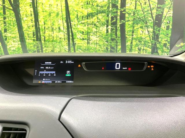 セレナ ハイウェイスター　フリップダウンモニター　純正ナビ　全周囲カメラ　両側電動スライドドア　エマージェンシーブレーキ　プロパイロット　ＥＴＣ　ドラレコ　リアオートエアコン　クリアランスソナー　スマートキー　オートライト（29枚目）