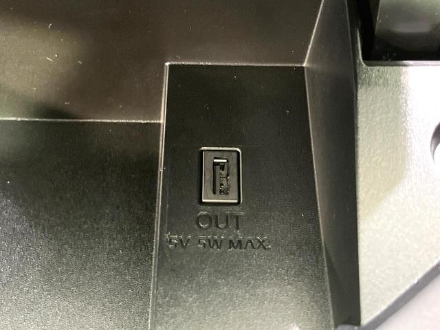 セレナ ハイウェイスター　フリップダウンモニター　純正ナビ　全周囲カメラ　両側電動スライドドア　エマージェンシーブレーキ　プロパイロット　ＥＴＣ　ドラレコ　リアオートエアコン　クリアランスソナー　スマートキー　オートライト（37枚目）