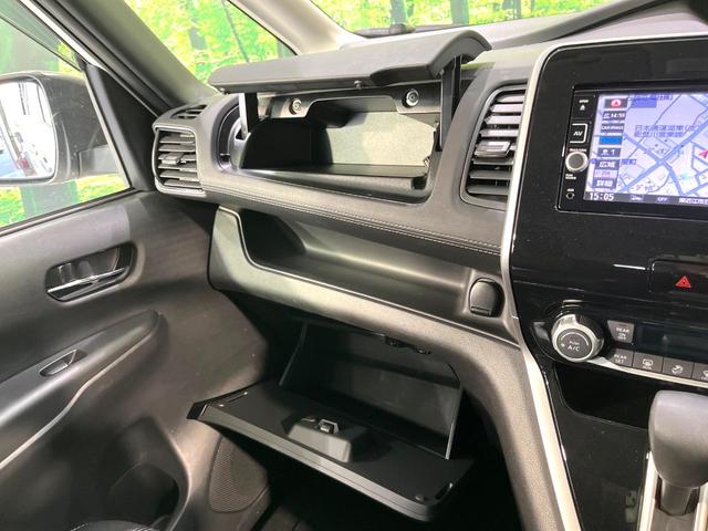 セレナ ハイウェイスター　フリップダウンモニター　純正ナビ　全周囲カメラ　両側電動スライドドア　エマージェンシーブレーキ　プロパイロット　ＥＴＣ　ドラレコ　リアオートエアコン　クリアランスソナー　スマートキー　オートライト（38枚目）