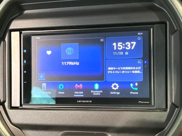 ハスラー タフワイルド ディスプレイオーディオ バックカメラ セーフティサポート レーダークルーズコントロール 前席シートヒーター ETC 禁煙 革巻ステアリング LEDヘッドライト USBソケット スマートキー(3枚目)