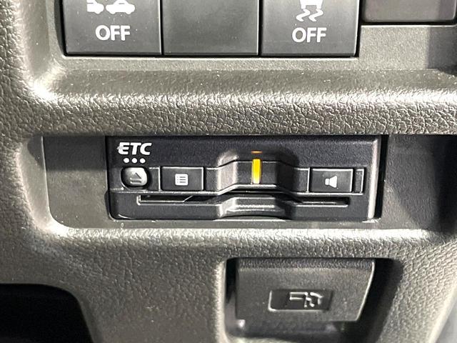 ハスラー タフワイルド ディスプレイオーディオ バックカメラ セーフティサポート レーダークルーズコントロール 前席シートヒーター ETC 禁煙 革巻ステアリング LEDヘッドライト USBソケット スマートキー(8枚目)