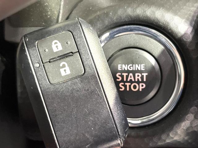 ハスラー タフワイルド ディスプレイオーディオ バックカメラ セーフティサポート レーダークルーズコントロール 前席シートヒーター ETC 禁煙 革巻ステアリング LEDヘッドライト USBソケット スマートキー(25枚目)