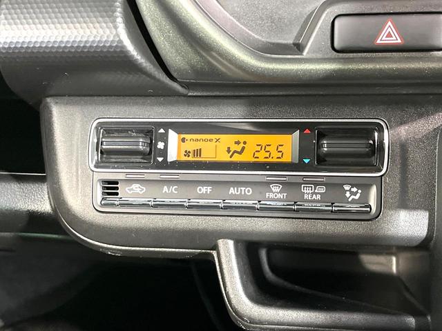 ハスラー タフワイルド ディスプレイオーディオ バックカメラ セーフティサポート レーダークルーズコントロール 前席シートヒーター ETC 禁煙 革巻ステアリング LEDヘッドライト USBソケット スマートキー(26枚目)