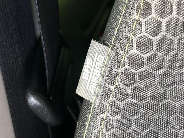 ハスラー タフワイルド ディスプレイオーディオ バックカメラ セーフティサポート レーダークルーズコントロール 前席シートヒーター ETC 禁煙 革巻ステアリング LEDヘッドライト USBソケット スマートキー(41枚目)