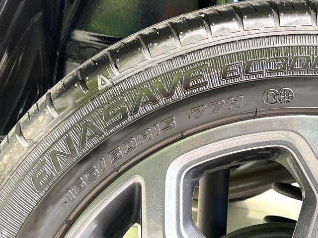 ハスラー タフワイルド ディスプレイオーディオ バックカメラ セーフティサポート レーダークルーズコントロール 前席シートヒーター ETC 禁煙 革巻ステアリング LEDヘッドライト USBソケット スマートキー(49枚目)