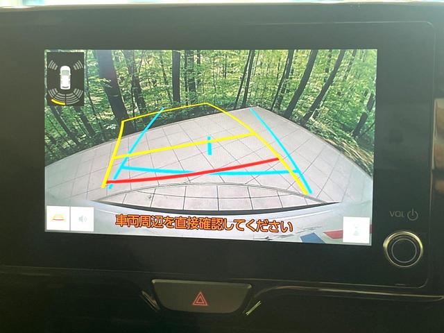 ヤリスクロス G 純正ナビ バックカメラ 衝突被害軽減システム レーダークルーズ 禁煙車 ドラレコ コーナーセンサー スマートキー ETC 純正16インチアルミ オートハイビーム オートライト オートエアコン(4枚目)