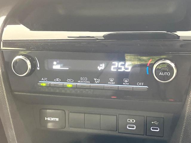 ヤリスクロス G 純正ナビ バックカメラ 衝突被害軽減システム レーダークルーズ 禁煙車 ドラレコ コーナーセンサー スマートキー ETC 純正16インチアルミ オートハイビーム オートライト オートエアコン(5枚目)