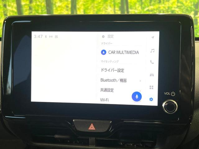 ヤリスクロス G 純正ナビ バックカメラ 衝突被害軽減システム レーダークルーズ 禁煙車 ドラレコ コーナーセンサー スマートキー ETC 純正16インチアルミ オートハイビーム オートライト オートエアコン(26枚目)