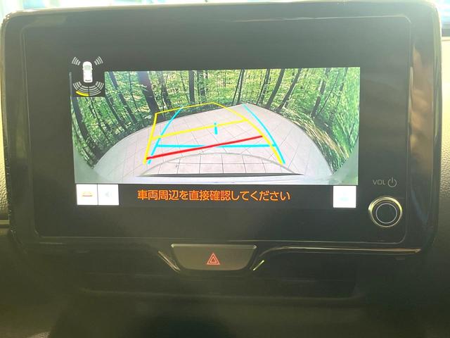 ヤリスクロス G 純正ナビ バックカメラ 衝突被害軽減システム レーダークルーズ 禁煙車 ドラレコ コーナーセンサー スマートキー ETC 純正16インチアルミ オートハイビーム オートライト オートエアコン(27枚目)