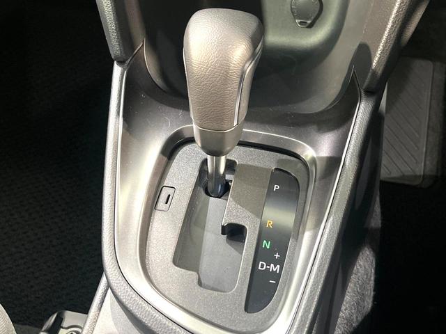 ヤリスクロス G 純正ナビ バックカメラ 衝突被害軽減システム レーダークルーズ 禁煙車 ドラレコ コーナーセンサー スマートキー ETC 純正16インチアルミ オートハイビーム オートライト オートエアコン(29枚目)