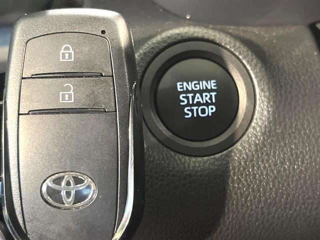 ヤリスクロス G 純正ナビ バックカメラ 衝突被害軽減システム レーダークルーズ 禁煙車 ドラレコ コーナーセンサー スマートキー ETC 純正16インチアルミ オートハイビーム オートライト オートエアコン(31枚目)