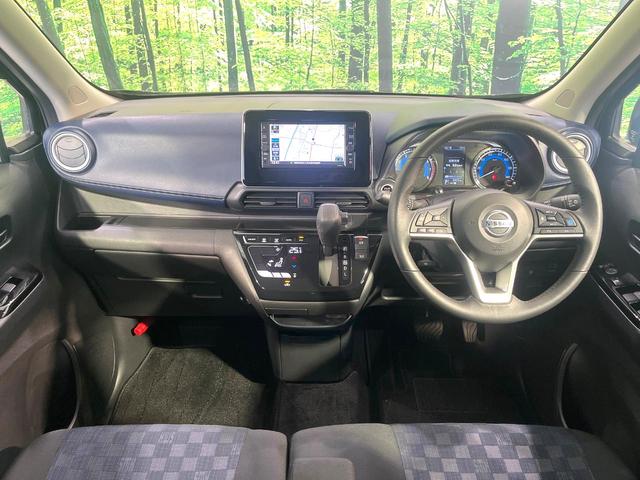 デイズ ハイウェイスター Gターボプロパイロットエディション 純正SDナビ 全周囲カメラ Bluetooth 衝突被害軽減 プロパイロット 禁煙車 ドラレコ コーナーセンサー スマートキー LEDヘッド 純正15アルミ オートハイビーム オートライト(2枚目)