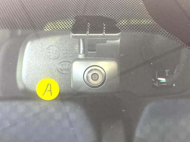 デイズ ハイウェイスター Gターボプロパイロットエディション 純正SDナビ 全周囲カメラ Bluetooth 衝突被害軽減 プロパイロット 禁煙車 ドラレコ コーナーセンサー スマートキー LEDヘッド 純正15アルミ オートハイビーム オートライト(7枚目)