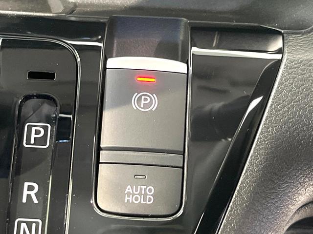 デイズ ハイウェイスター Gターボプロパイロットエディション 純正SDナビ 全周囲カメラ Bluetooth 衝突被害軽減 プロパイロット 禁煙車 ドラレコ コーナーセンサー スマートキー LEDヘッド 純正15アルミ オートハイビーム オートライト(8枚目)